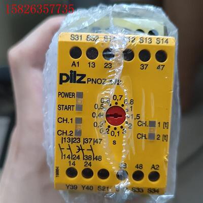 皮尔兹继电器PNOZXV2(议价)