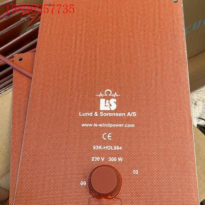 Lund&Sorensen/93K-HOL984 300W(议价)