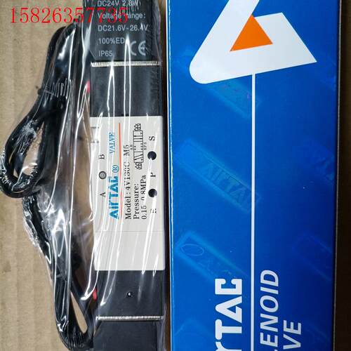 AirTAC/亚德客电磁阀4V130CM5BI   DC 2(议价)