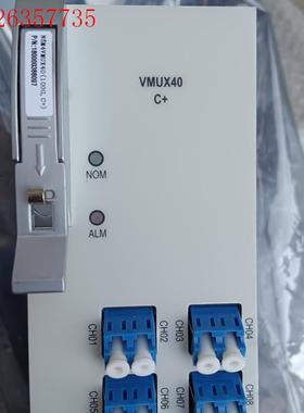 中兴VMUX40C+中兴N5M4VMUX40(100GC+)(议价)