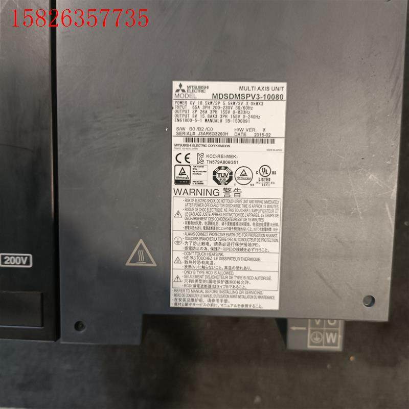 三菱高压驱动器MDSDMSPV3-10080二手有货九成新质(议价)