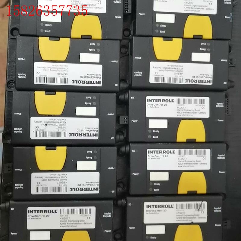 英特诺INTERROLL DriveControl 20电滚(议价)