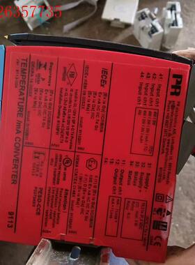 pr 9113丹麦配勒模块,数量26个。成色非常新。(议价)