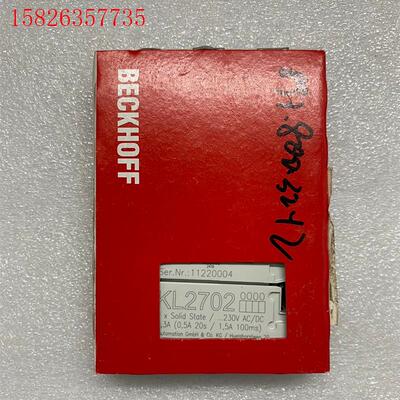 倍福可编程控制器模块,型号KL2702,议价出售,不是实价(议价)