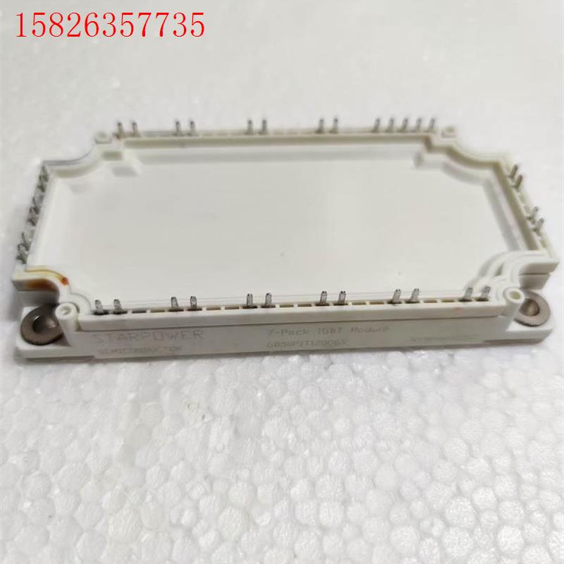 GD50PIT120C6S-G8 GD50PIL120C6S(议价)