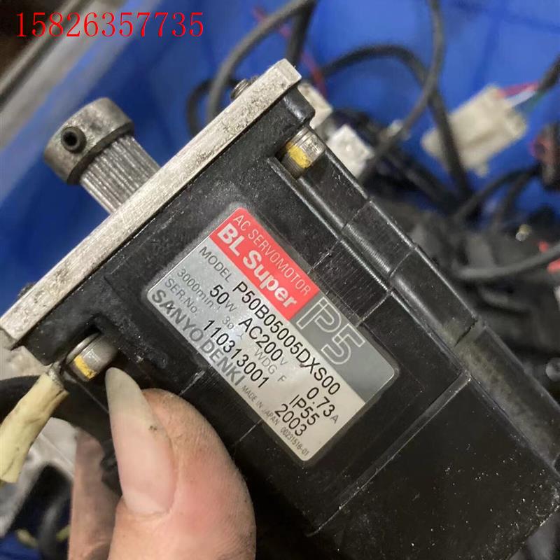 P50B05005DXS00二手拆机件功能完好(议价)