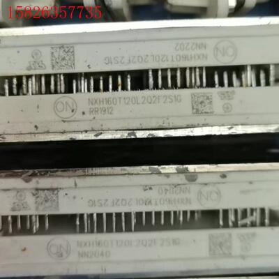 NXH160T120L2Q2F2SG XNXH160T120(议价)