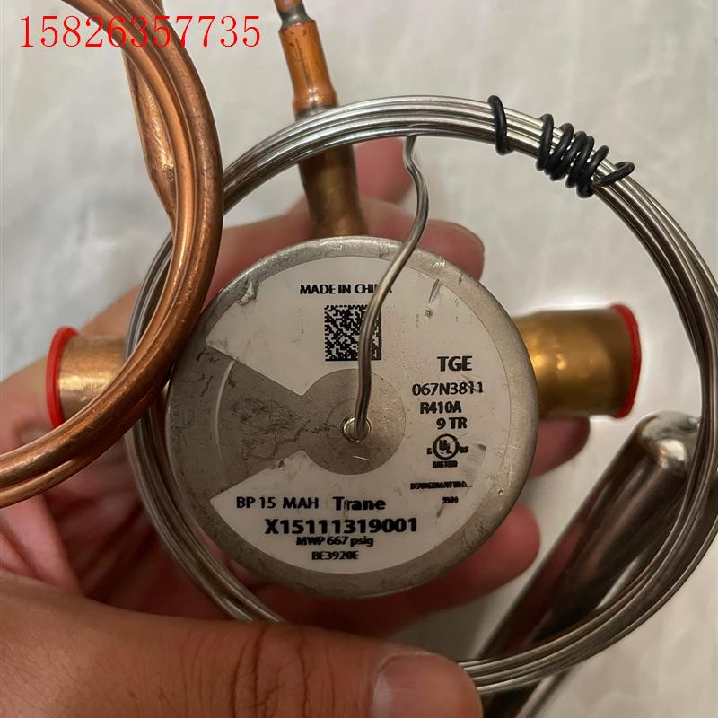 丹佛斯膨胀阀R410A 9TR X15111319001 议(议价)