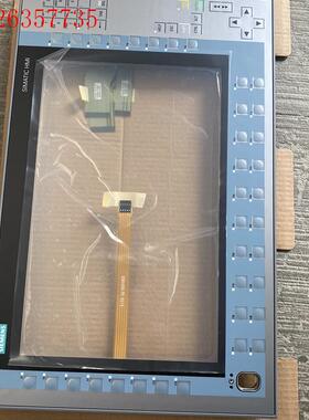 西门子IPC477D工控机前面板,99新,可用型号 6AV7(议价)
