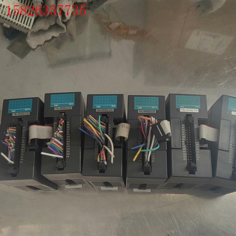 永宏扩展模块FBS-MP002-230,拆机实物如图 成(议价)