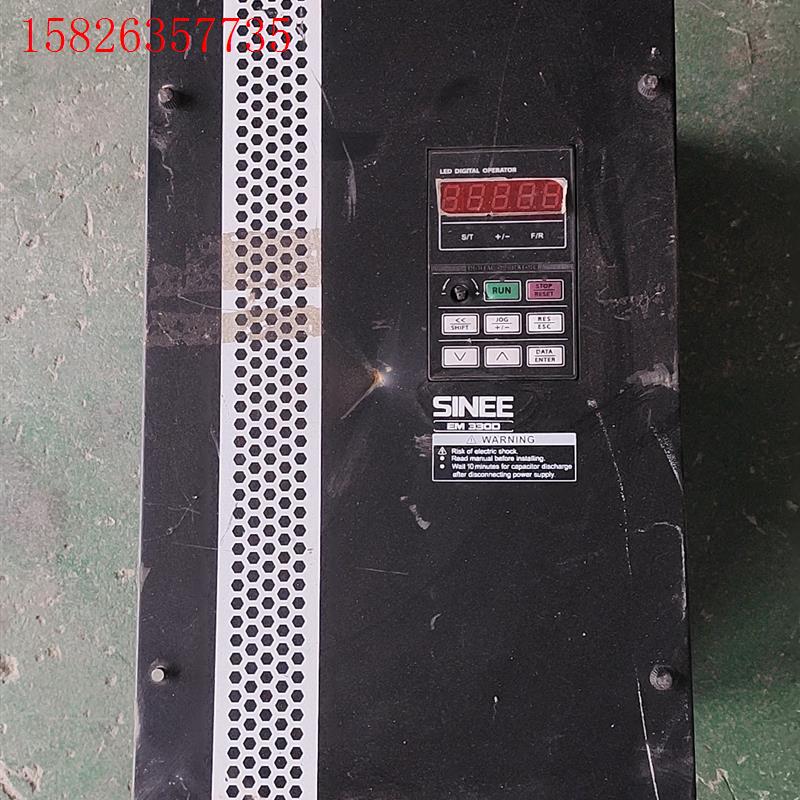 拆机 sinee变频器em330d-sj-030-3b(议价)