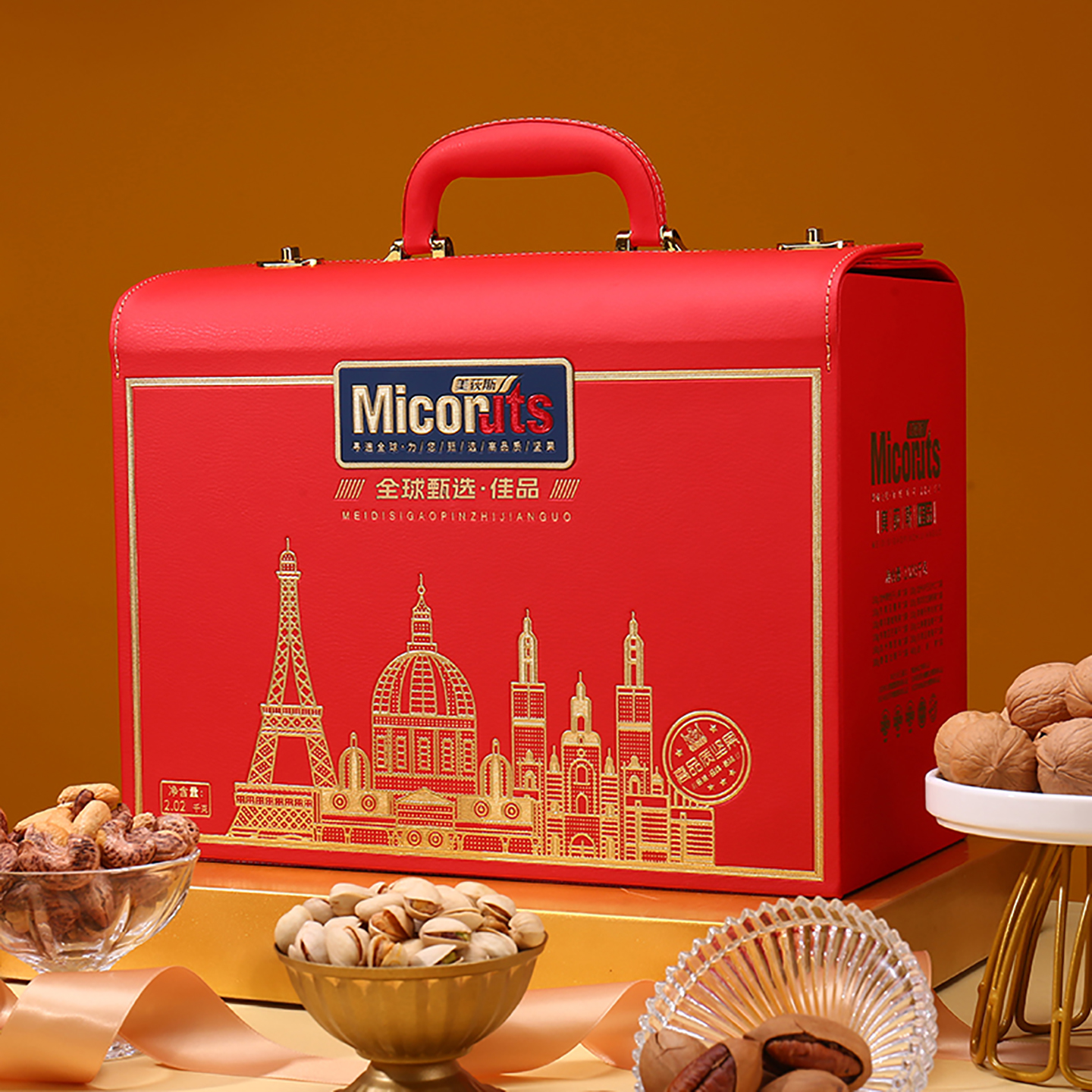 美荻斯甄选佳品干果零食大礼包