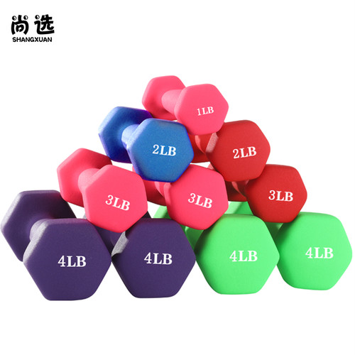 包胶通用2kg3lb4瘦手臂浸塑哑铃