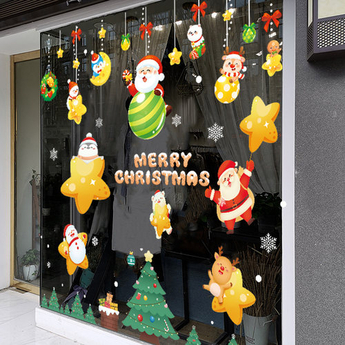 静电贴圣诞老人套装组合店铺橱窗