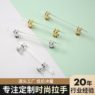 Rergy Cabinet Handles Marble Drawer Pulls and Knobs 抽屉拉手