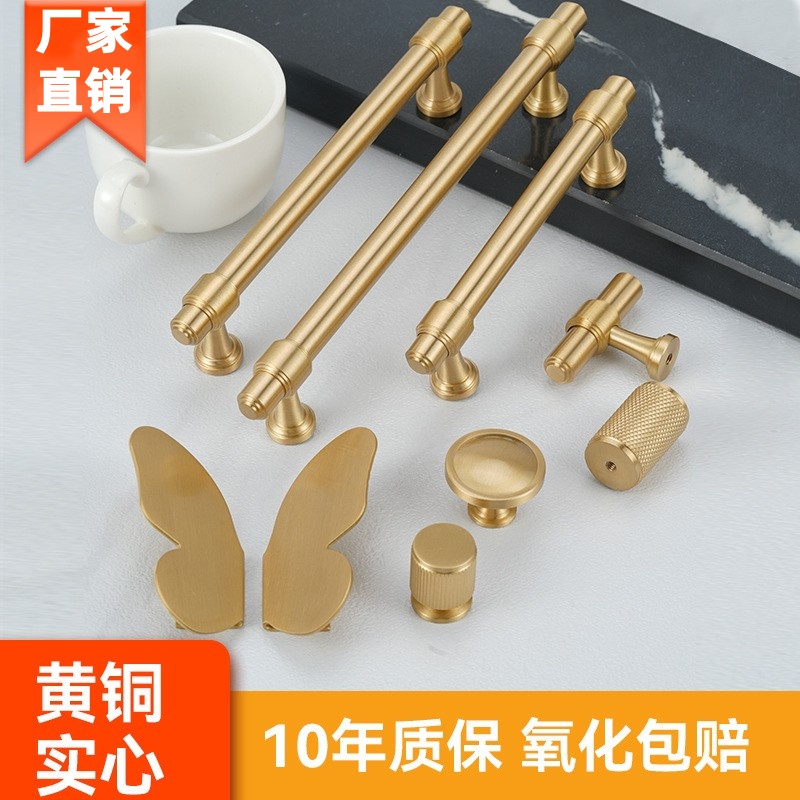 法式纯黄铜实心明单长孔隐形家具五金榻榻米衣鞋抽屉橱柜门拉把手