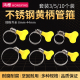 带扳手不锈钢抱箍卡箍喉箍管卡扣水管锁扣仅箍管夹箍龙头软管管卡