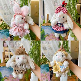 玩偶原创毛绒玩具钥匙扣兔子娃娃公仔包包挂饰高颜值挂件小垂耳兔