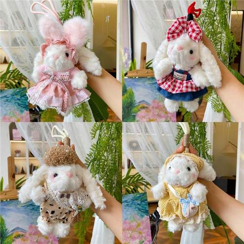 玩偶原创毛绒具钥匙扣兔子