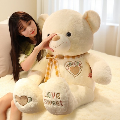 女生超大公仔娃熊玩偶毛绒