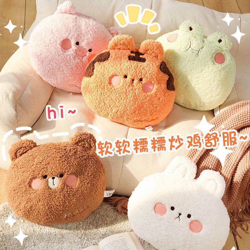 可爱动物午睡抱枕玩偶公