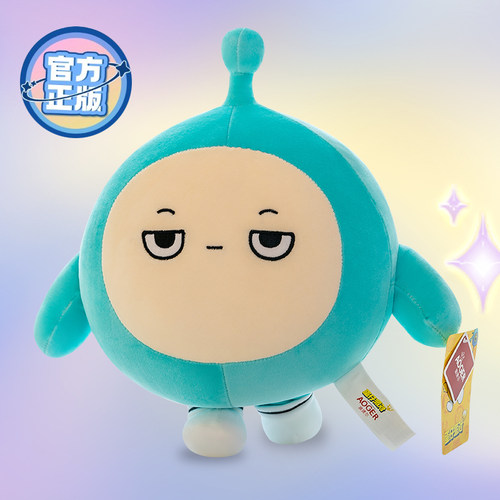 周边正版的可爱礼物莱卡蛋