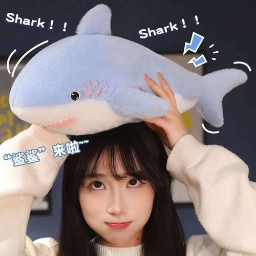 可爱鲨鱼抱枕公仔毛绒玩