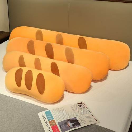 长条靠垫床上毛绒玩具夹腿