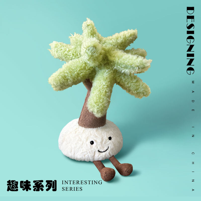 儿童玩偶生日礼物真公仔小