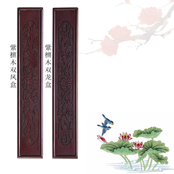 胎毛笔新款新生6个月胎发笔章紫檀木双龙双凤盒子