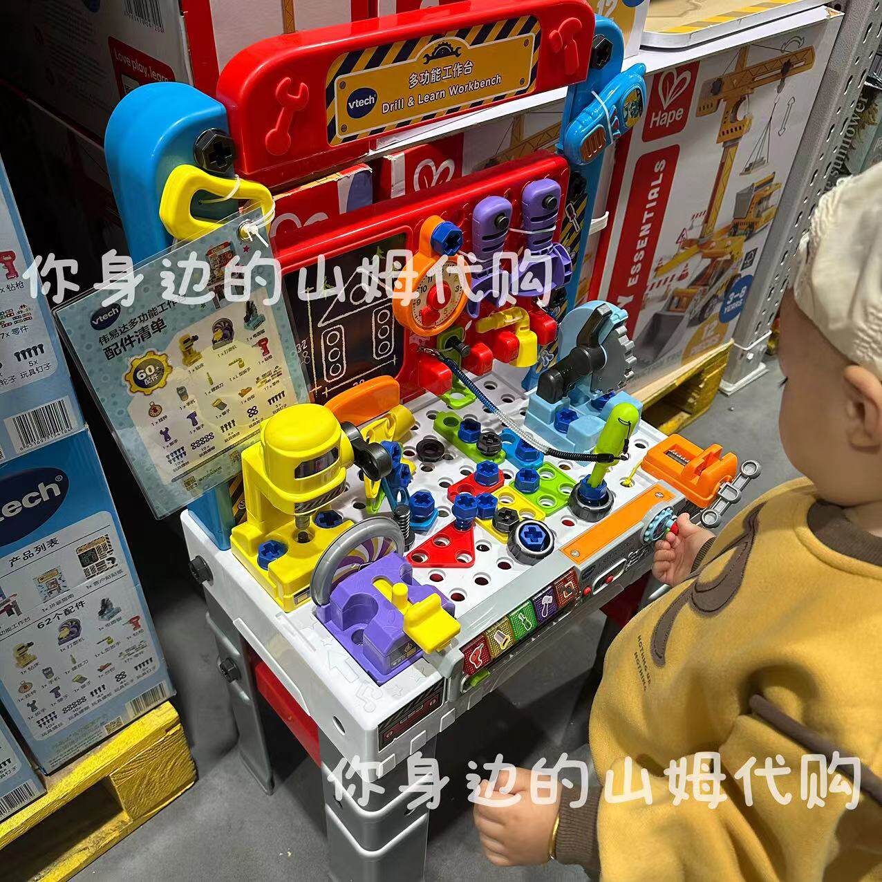 SAM은 VTECH를 구매합니다. VTECH 재미있는 이중 언어 아이스크림 카트 놀이 집 장난감 대화형 아이스크림 카트
