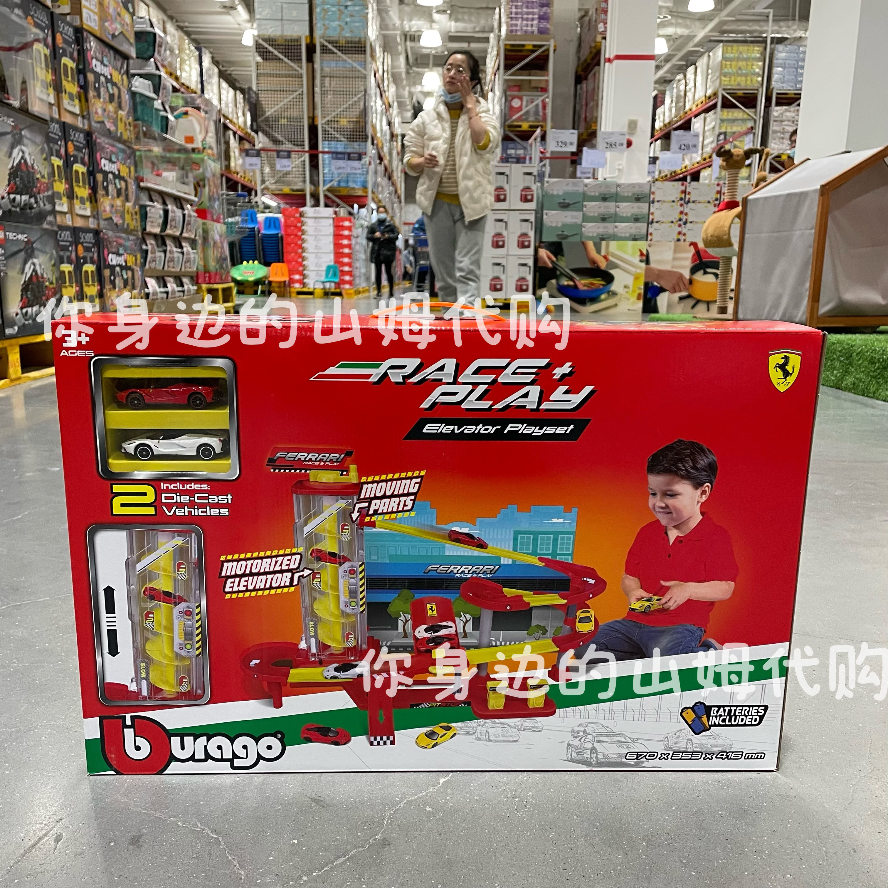 SAM은 BURAGO FERRARI 자동차 빌딩 트랙 전기 수동 리프팅 합금 자동차 장난감 선물을 구매합니다