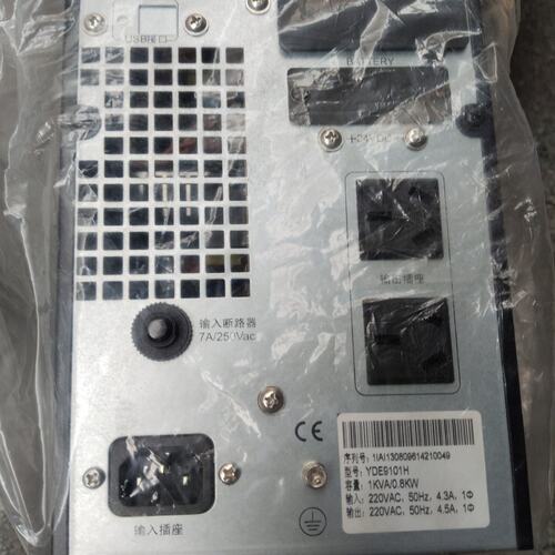 可维修KSTAR科士达UPS电源，型号YDE9101H议价