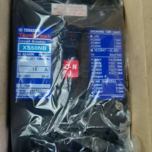 可维修寺崎TERASAKI船用断路器XS50NB 3P 15A议价