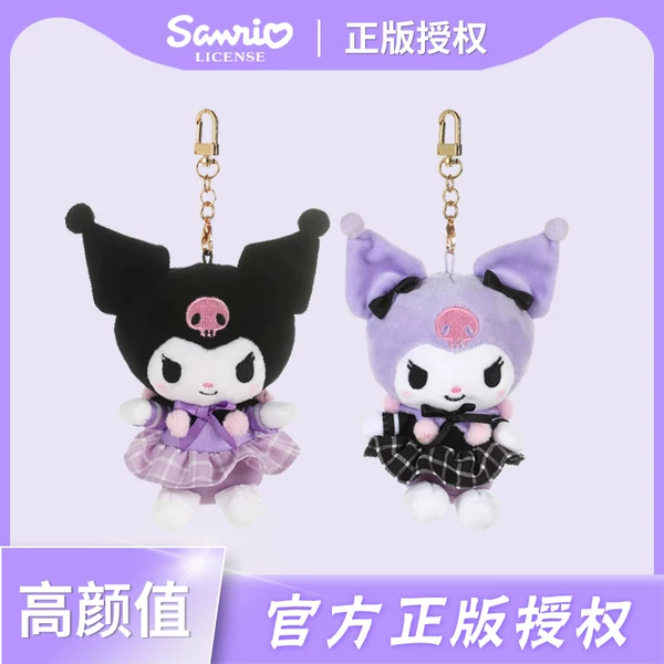 Товары от 国货品牌基地