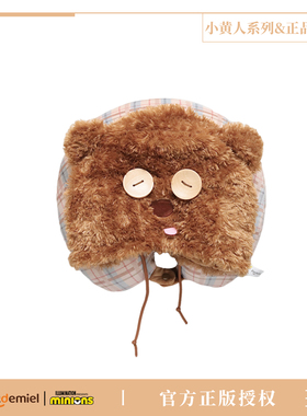 环球正版小黄人tim熊u型枕飞机旅行护颈枕脖子靠枕午睡枕头礼物女