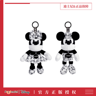 正版迪士尼米奇公仔挂件毛绒玩偶钥匙扣可爱米妮包包挂饰情侣礼物