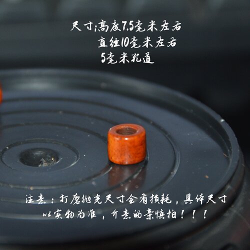 牦牛骨大孔道做旧色大孔道桶珠隔珠顶珠腰珠DIY配件配饰