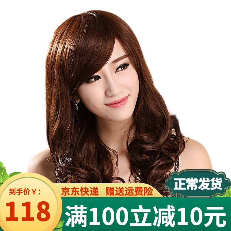 恒发假发女长发长卷发大波浪全头套逼真自然长发头套式妈妈真发发使用感如何?