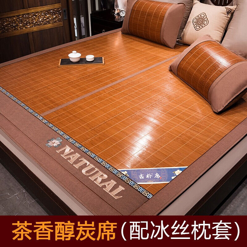 席师傅1.5m竹席凉席家用冬夏双面正反两用席子宿舍单人学生夏天茶图片