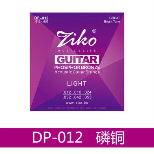 【ZIKO民谣吉他琴弦】套装1-6弦盒装EXP16吉他弦民谣木吉他琴弦