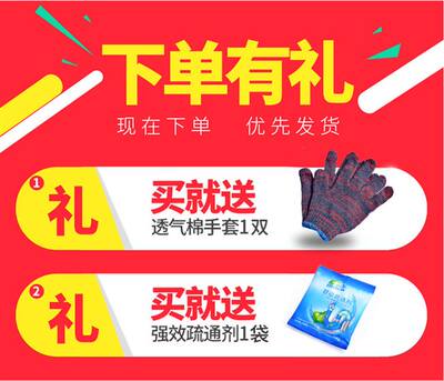 通马桶通下水道疏通器家用捅厕所厨房管道堵塞工具手摇钢丝簧神器