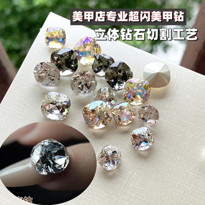 尖底美甲钻肥方香槟银色高配