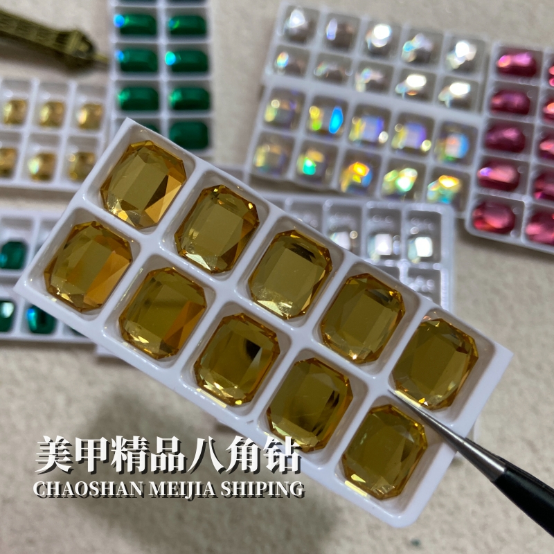 平底倒边八角钻超闪长方指甲钻