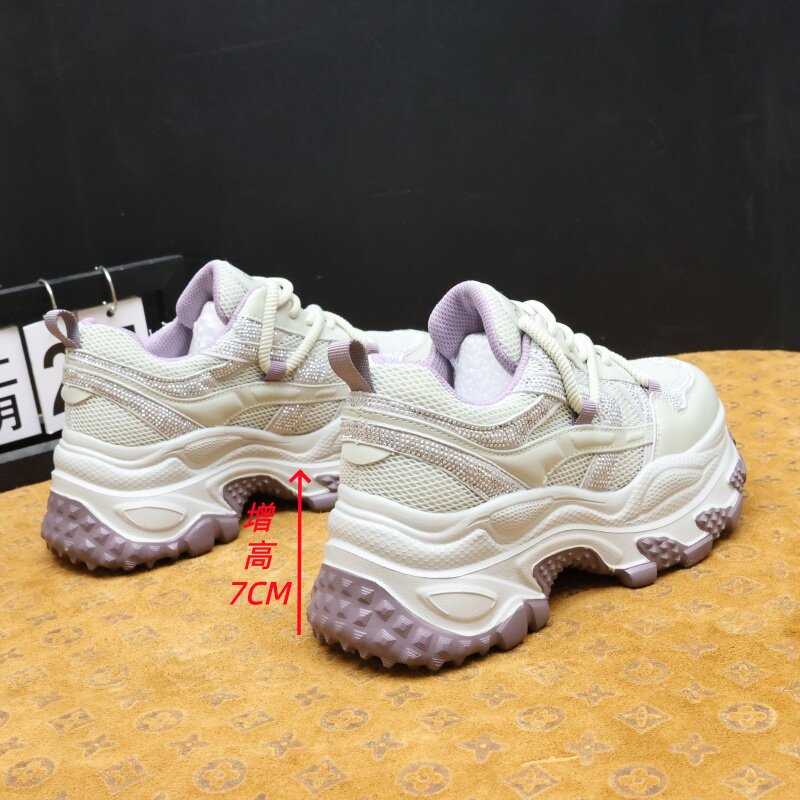 隐形增高7CM亮钻网面老爹鞋女