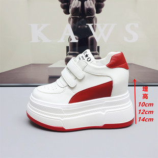 女单鞋 12cm内增高小白鞋 小个子松糕鞋 厚底休闲运动板鞋 女2025新款