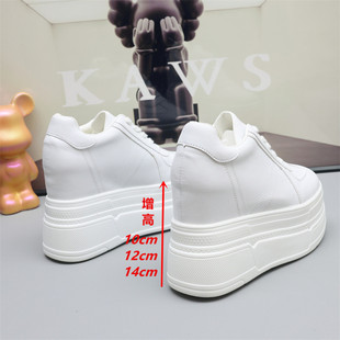 12cm运动休闲板鞋 14公分小白鞋 小个子内增高女鞋 女厚底松糕鞋
