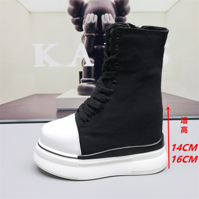 隐形增高16cm高端女鞋