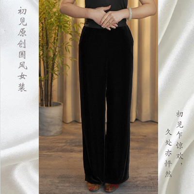 【四季款】桑蚕丝真丝绒裤子显瘦款宽松气质垂感阔腿高级感23151