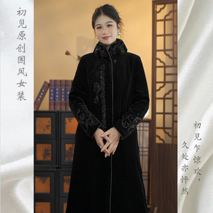 吉萨 高级简约洋气百搭丝绒长袖 冬季 桑蚕丝时尚 棉衣25817 新款